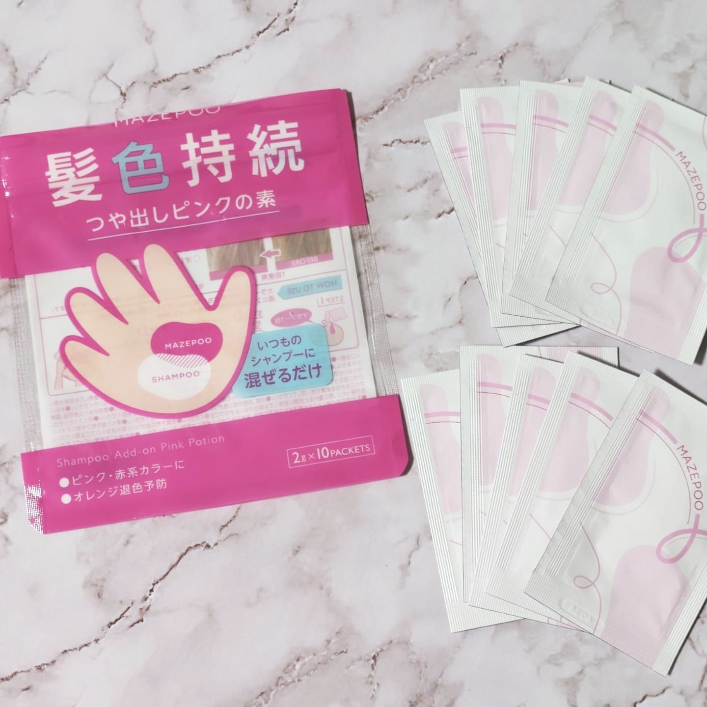 トレンドホリック マゼプー/石澤研究所/ヘアカラーを使ったクチコミ（3枚目）