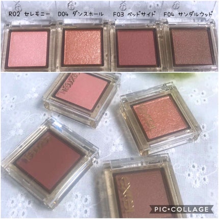 アイプランナー/excel/単色アイシャドウを使ったクチコミ(2枚目)