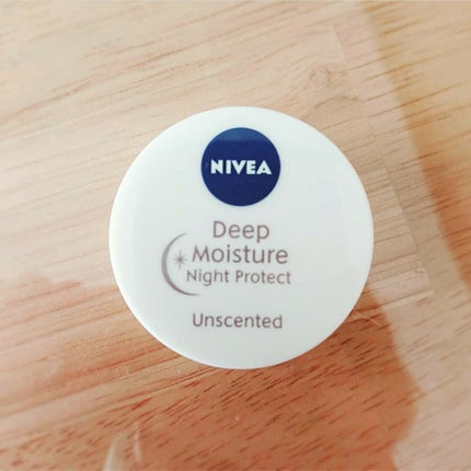 ディープモイスチャーナイトプロテクト はちみつの香り/ニベア/リップマスクを使ったクチコミ(1枚目)