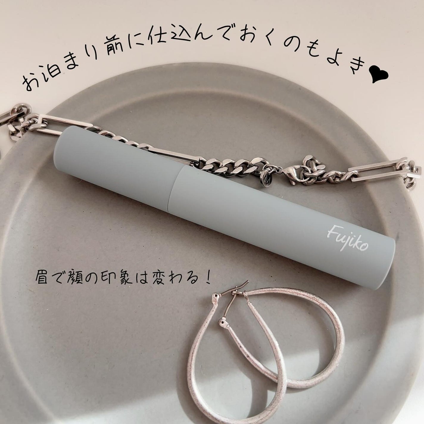 眉ティントSVR/Fujiko/眉ティントを使ったクチコミ(7枚目)