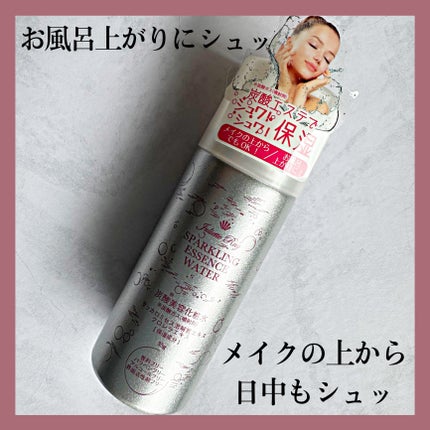 みあん on LIPS 「ツーウェイワールド様よりいただきました😊∞----------..」(7枚目)