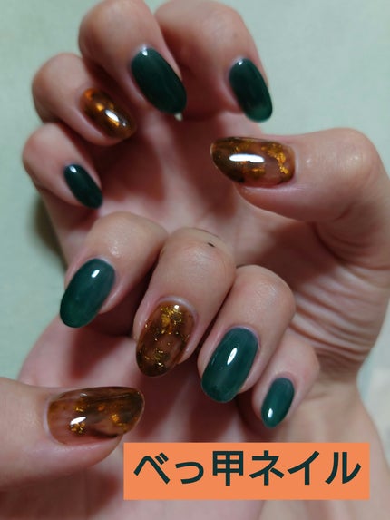 ロングキープベースジェル/HOMEI/ジェルネイルを使ったクチコミ(1枚目)