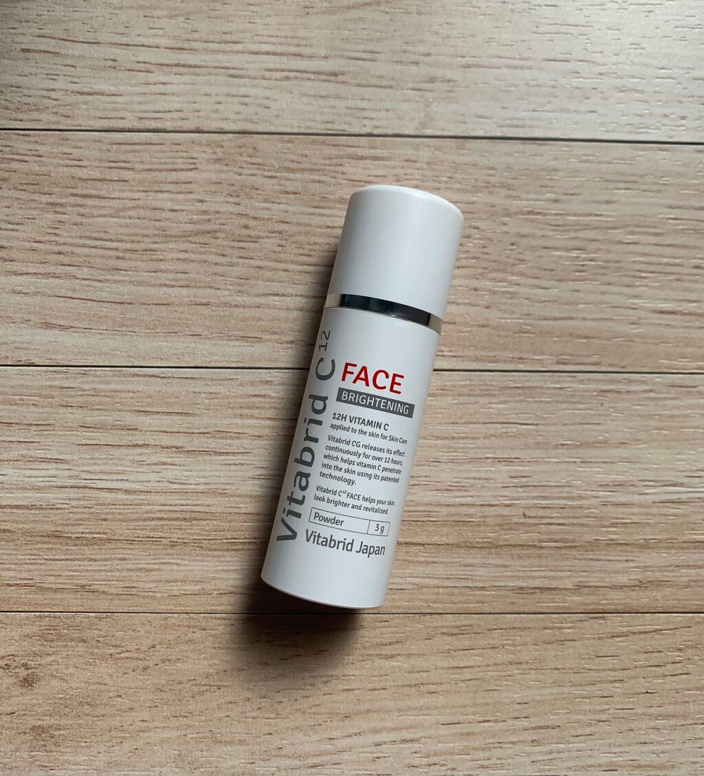ビタブリッドC フェイス/ビタブリッドジャパン/美容液を使ったクチコミ(2枚目)