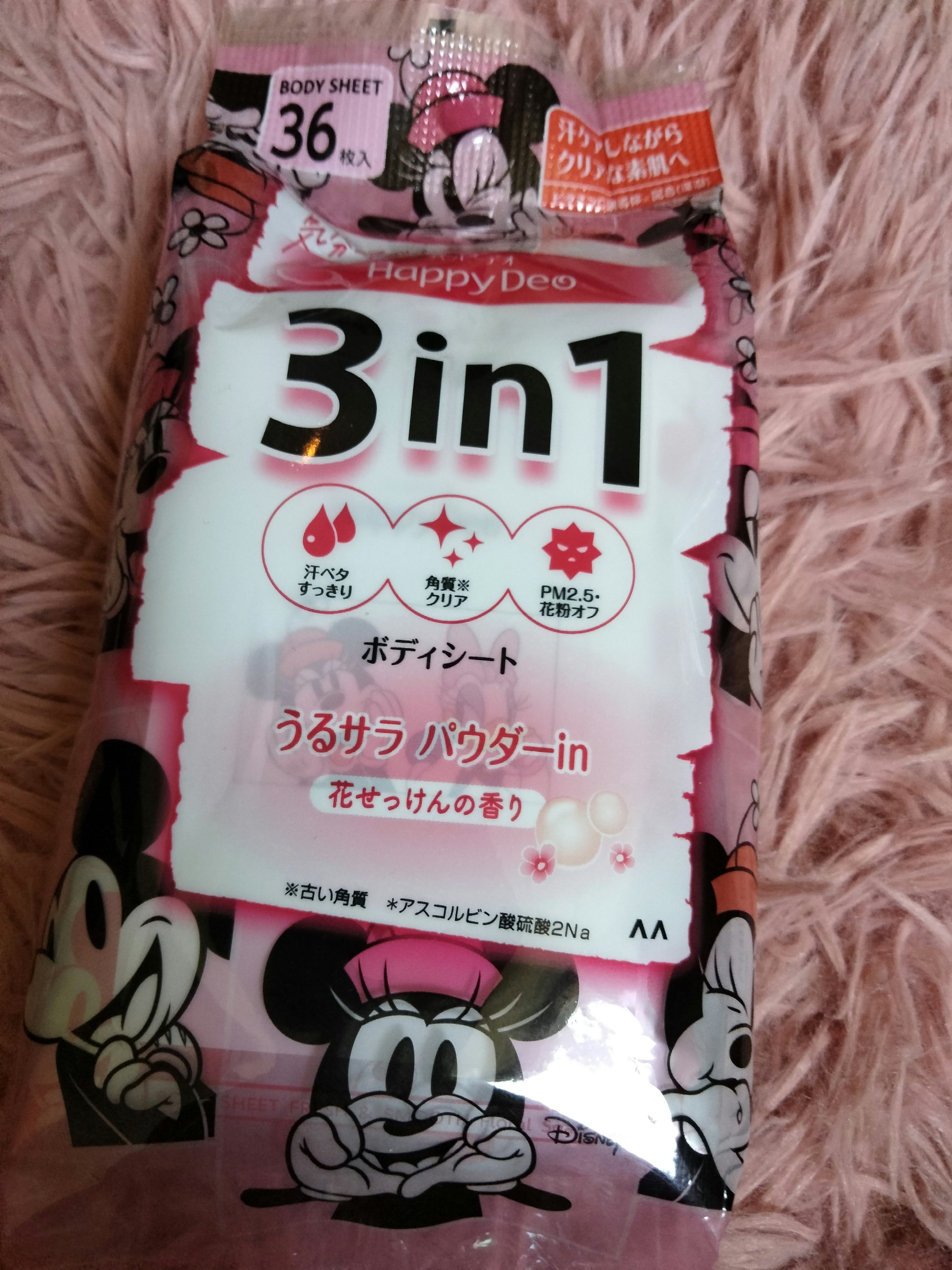 ハッピーデオ ボディシート うるサラ 花せっけん/マンダム/ボディシートを使ったクチコミ（1枚目）