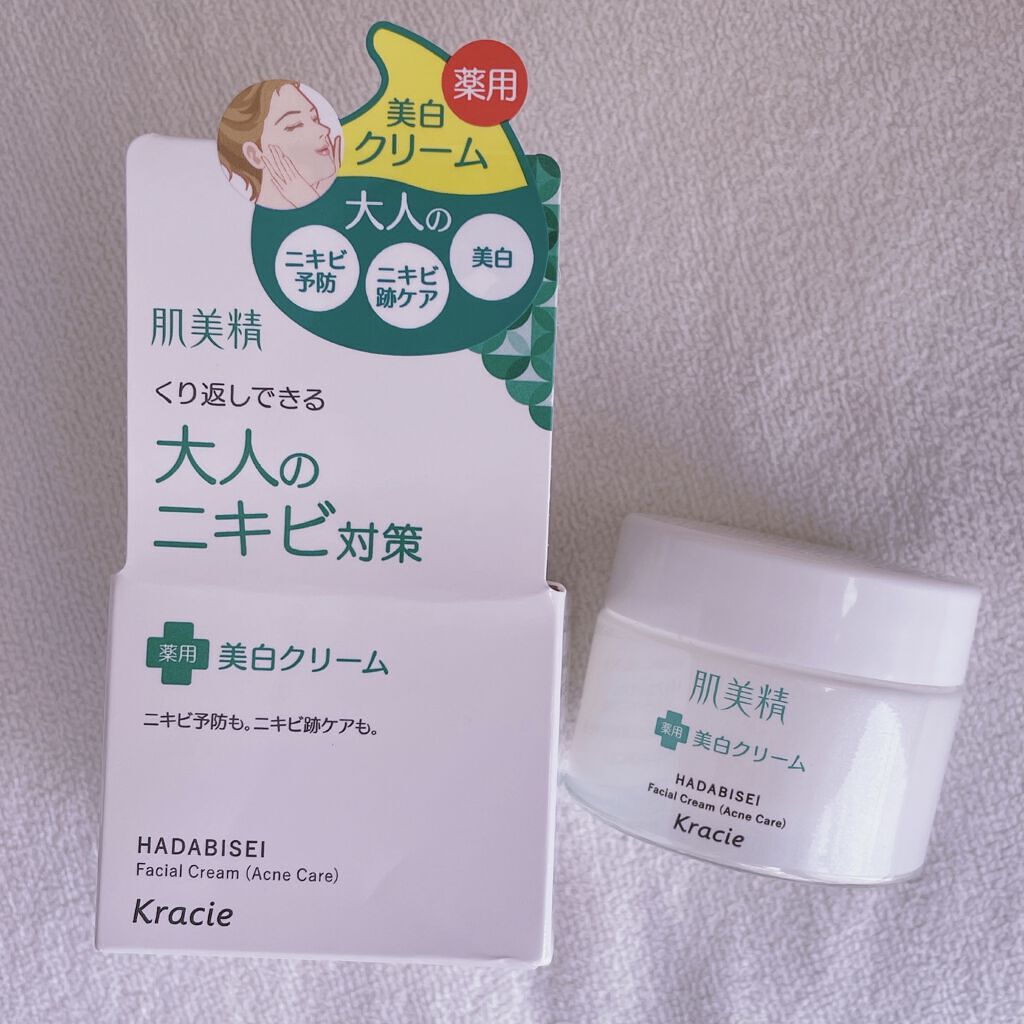 大人のニキビ対策 薬用美白クリーム/肌美精/フェイスクリームを使ったクチコミ（1枚目）