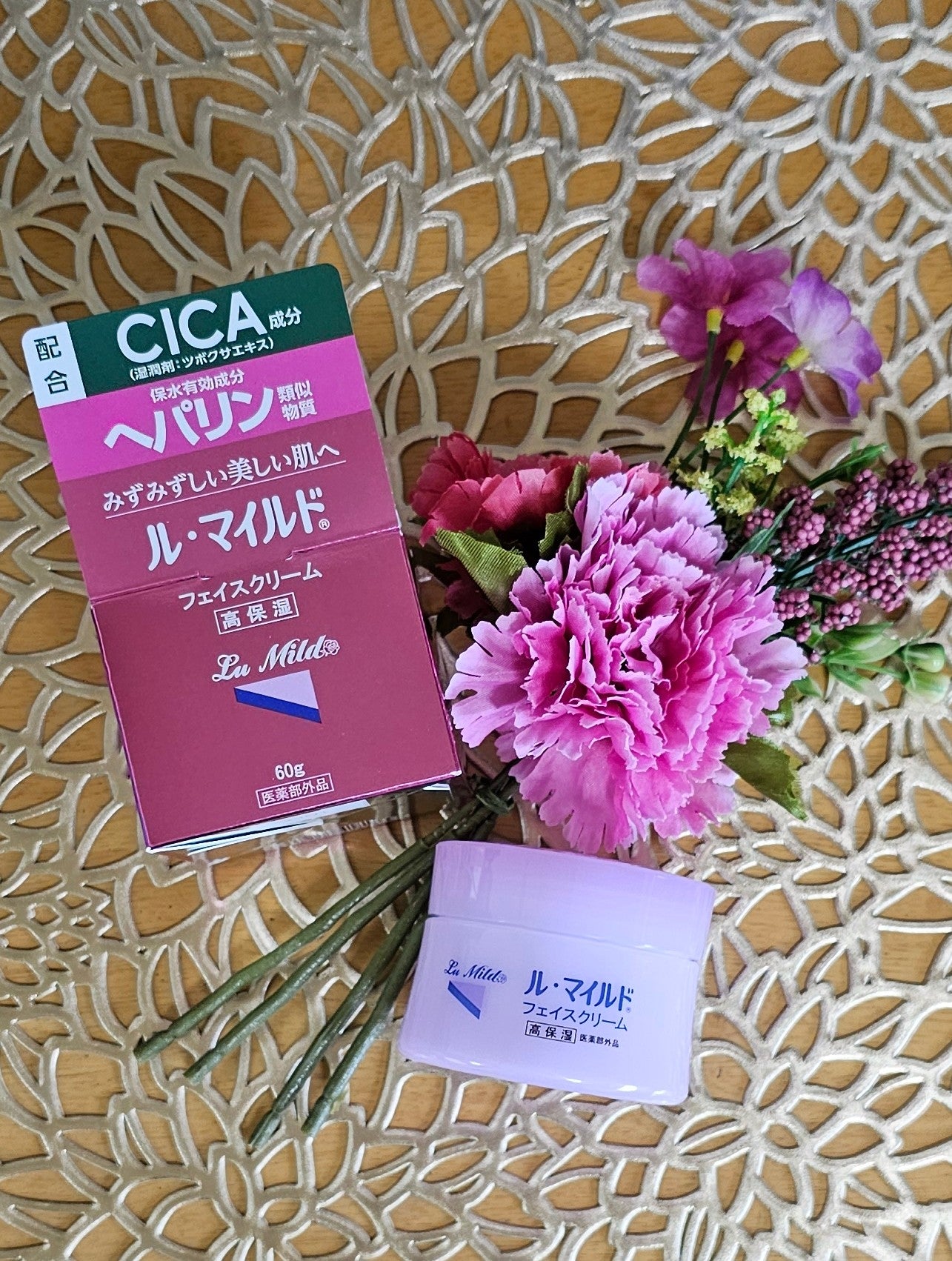 フェイスクリーム/ル・マイルド/フェイスクリームを使ったクチコミ(1枚目)