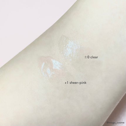 38°C / 99°F リップトリートメント (リップ美容液)/UZU BY FLOWFUSHI/リップケアを使ったクチコミ(2枚目)