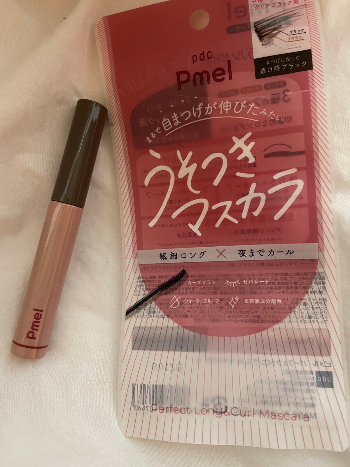 ピメル うそつきマスカラ/pdc/マスカラを使ったクチコミ(1枚目)