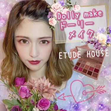 プレイカラーアイパレット ローズボム/ETUDE/パウダーアイシャドウを使ったクチコミ（1枚目）