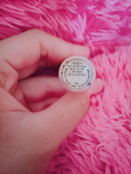 カラーリングアイブロウ/ヘビーローテーション/眉マスカラを使ったクチコミ(2枚目)