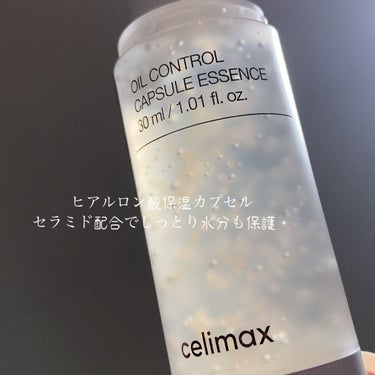 オイルコントロールカプセルエッセンス/celimax/美容液を使ったクチコミ（3枚目）