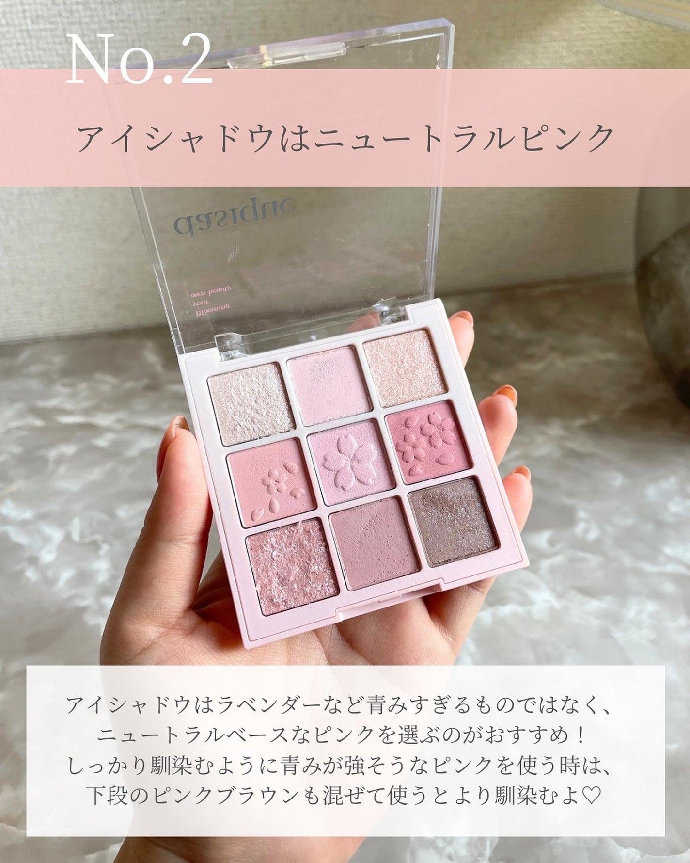 ディオール バックステージ フェイス グロウ パレット/Dior/ハイライトを使ったクチコミ(4枚目)