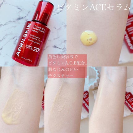 マジックスノークッションブラック 3.0/APRILSKIN/クッションファンデーションを使ったクチコミ(5枚目)