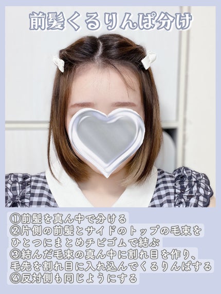 フジコdekoシャドウ/Fujiko/シェーディングを使ったクチコミ(2枚目)