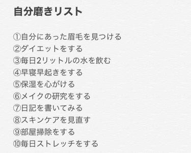 【旧品】パーフェクトスタイリストアイズ/キャンメイク/パウダーアイシャドウを使ったクチコミ（2枚目）