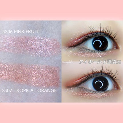 パワープルーフスティックシャドウ/BLACK ROUGE/スティックアイシャドウを使ったクチコミ(2枚目)