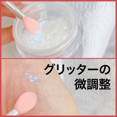 ゾエ on LIPS 「サン宝石で買えるシリコンチップがいかに便利なのかを紹介してみた..」（4枚目）