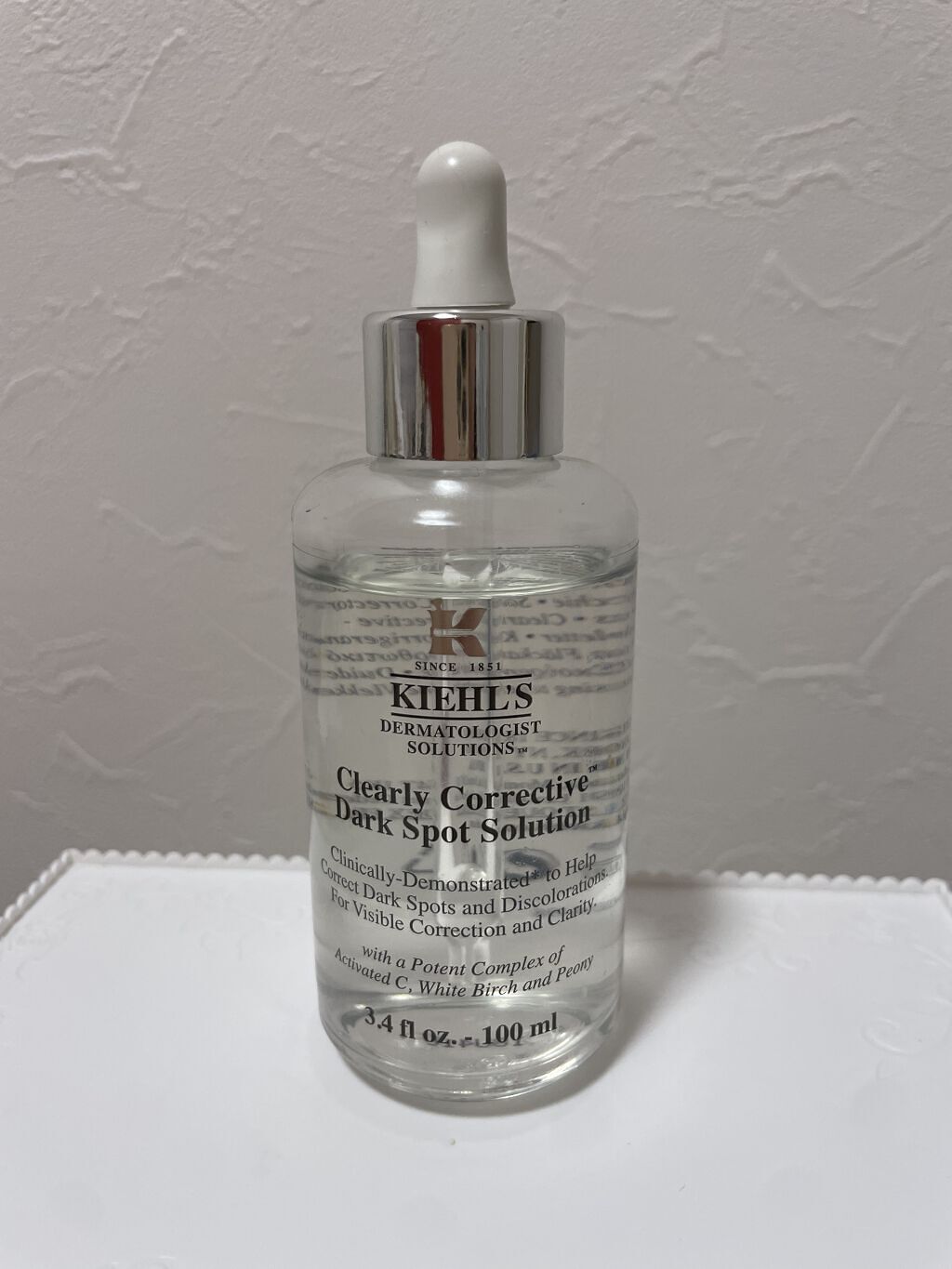 キールズ DS クリアリーブライト エッセンス[医薬部外品]/Kiehl's/美容液を使ったクチコミ（1枚目）