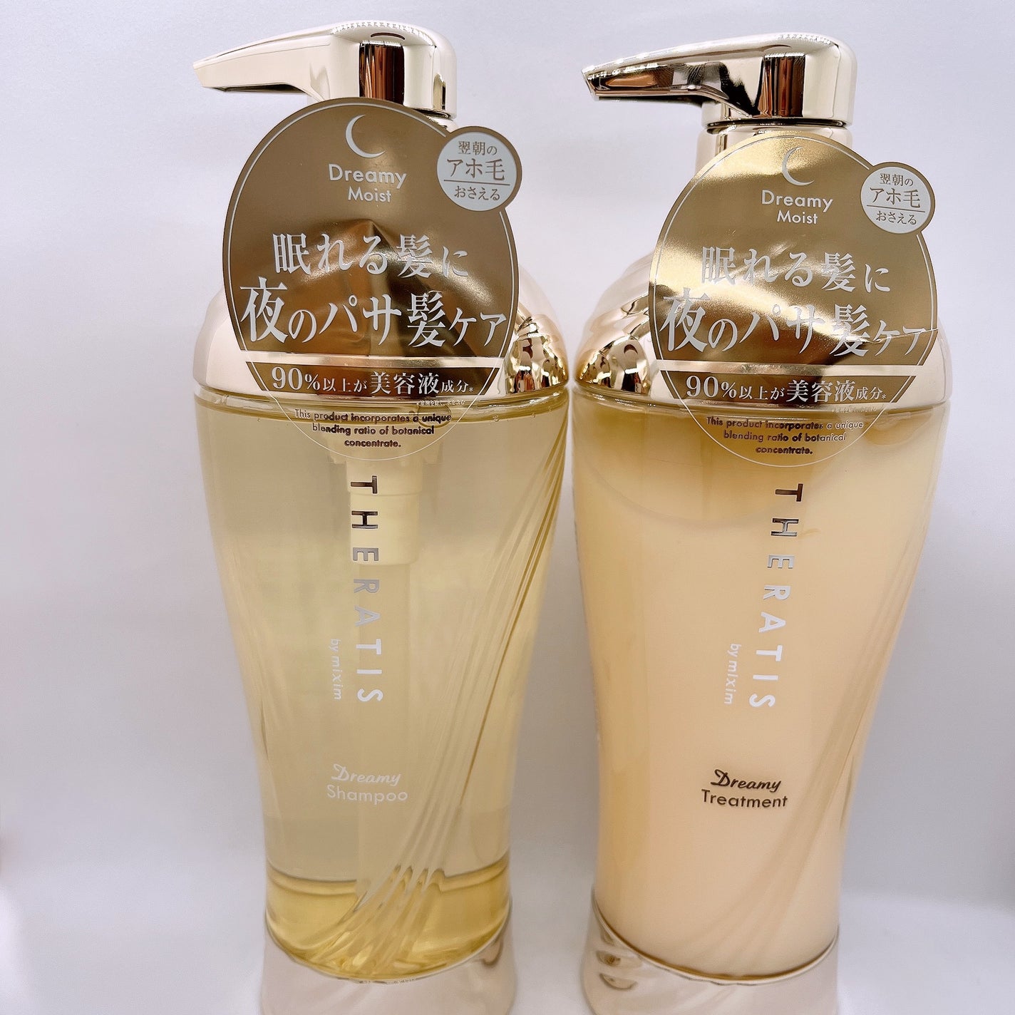 ドリーミー モイスト シャンプー/ヘアトリートメント/THERATIS/市販シャンプーを使ったクチコミ(1枚目)