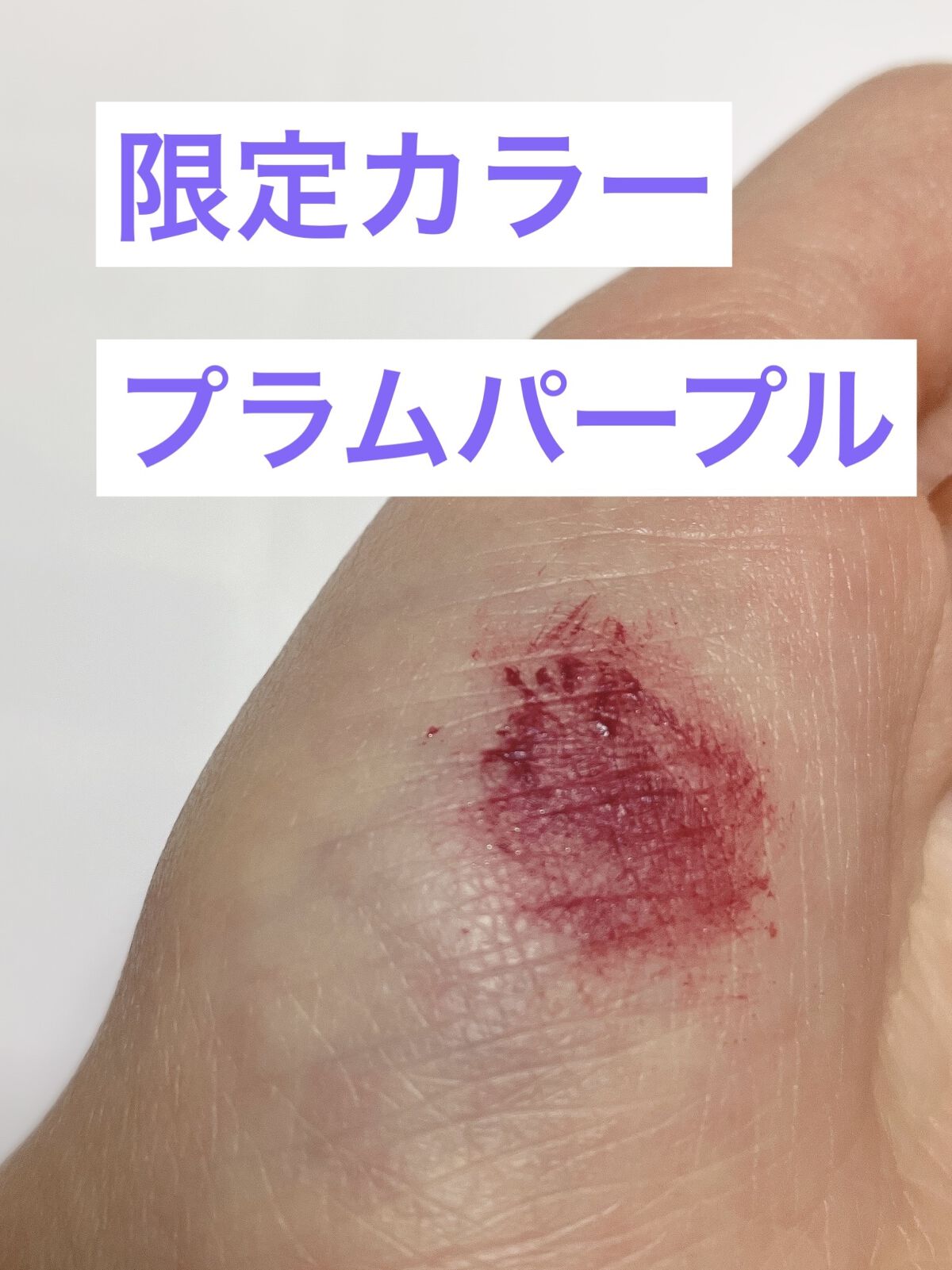 フィルム眉カラー/デジャヴュ/眉マスカラを使ったクチコミ（3枚目）