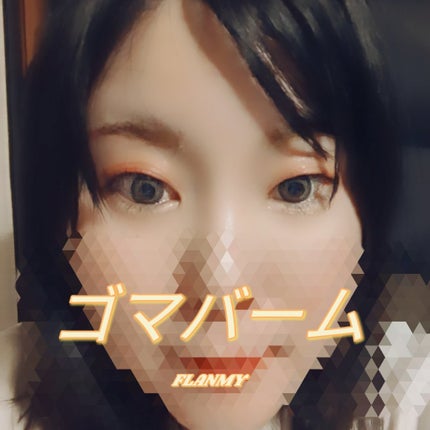 FLANMY 1day/FLANMY/ワンデー(1DAY)カラコンを使ったクチコミ(2枚目)