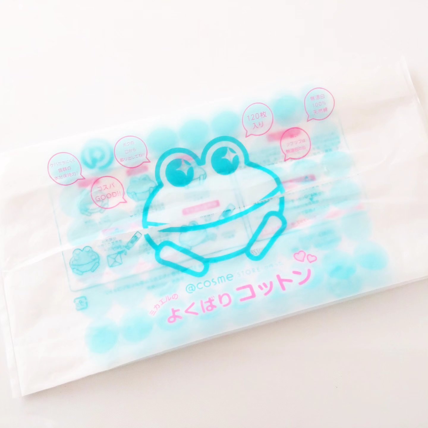 ＠ｃｏｓｍｅ ｓｔｏｒｅが作ったミカエルのよくばりコットン/＠ｃｏｓｍｅ ｓｔｏｒｅ/コットンを使ったクチコミ（2枚目）