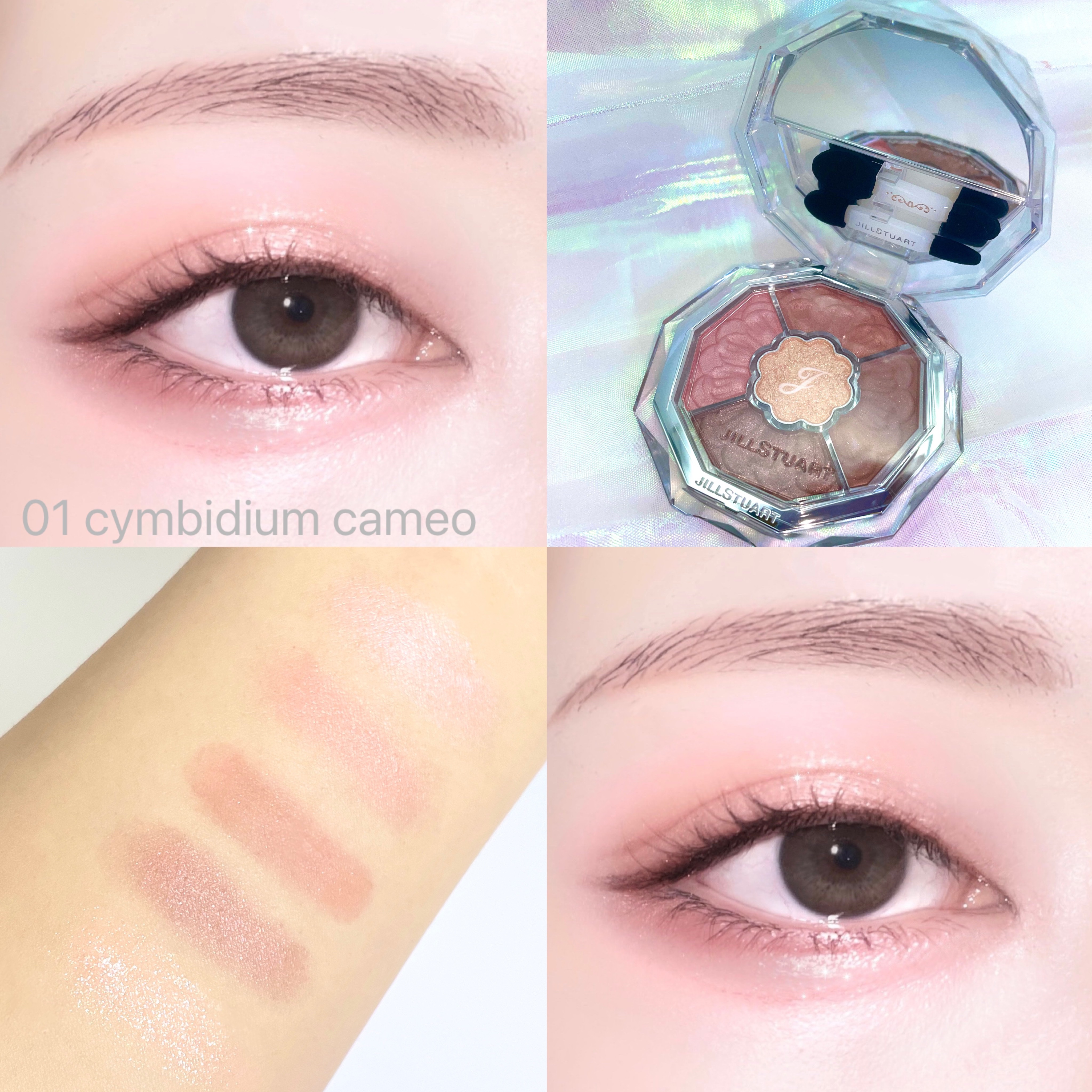 ジルスチュアート ブルームクチュール アイズ　ジュエルドブーケ 01 cymbidium cameo/JILL STUART/アイシャドウパレットを使ったクチコミ（1枚目）