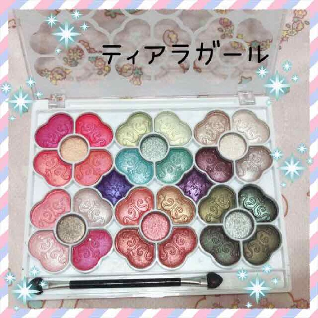 アイカラーパレット/ティアラガール/アイシャドウパレットを使ったクチコミ（1枚目）