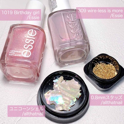 ネイルポリッシュ/エッシー/マニキュアを使ったクチコミ(4枚目)