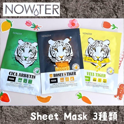 ハニータイガーマスク/NOWATER/シートマスク・パックを使ったクチコミ(6枚目)