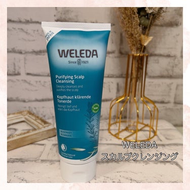 WELEDA ローズマリー スカルプクレンジングのクチコミ「【WELEDA】
ローズマリースカルプクレンジングを使ってみたよ。

3in1でこれ1つでクレ.....」（1枚目）