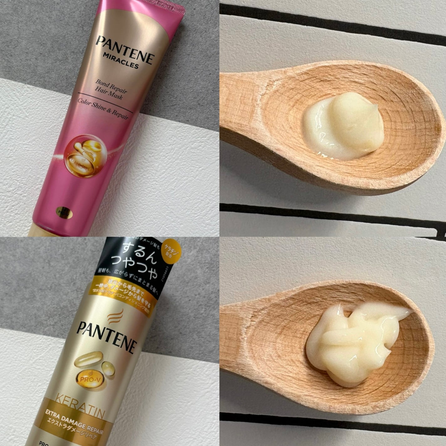 ボンド リペア (カラーシャイン & リペア) シャンプー & トリートメント/パンテーン/市販シャンプーを使ったクチコミ(4枚目)