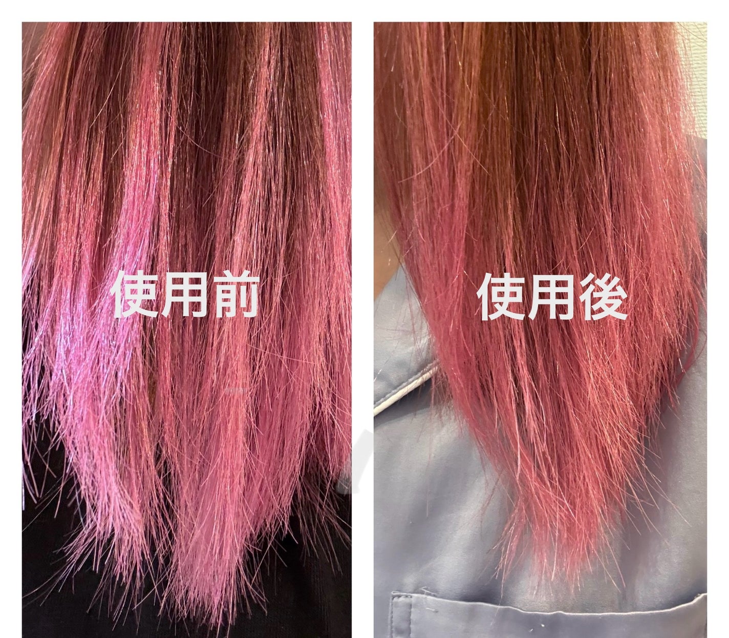 リアス ディープ モイスチャー シカ シャンプー/トリートメント/riasu/市販シャンプーを使ったクチコミ(2枚目)