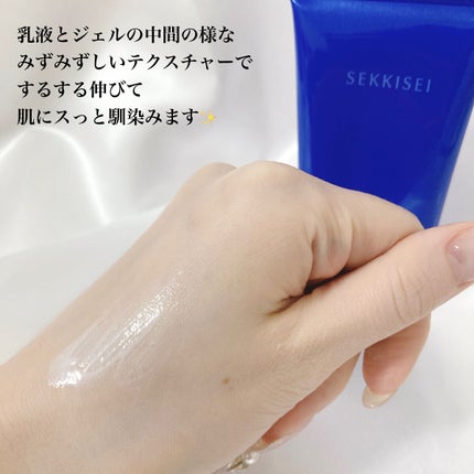 ã¯ãªã¢ãŠã§ã«ã㹠ãšãã»ã³ã¹ãžã§ã«/éªè粟/æ¥çŒãæ¢ããžã§ã«ã䜿ã£ãã¯ãã³ãïŒ4æç®ïŒ