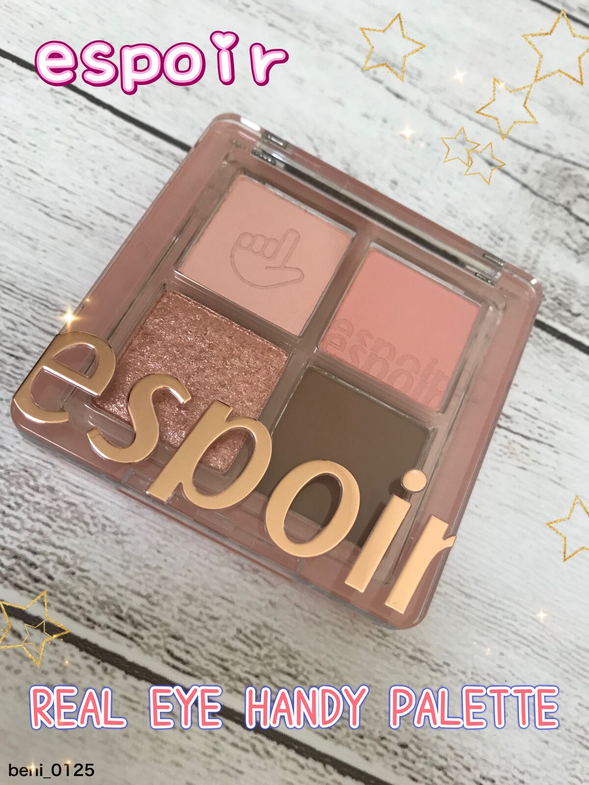 NEWリアルアイハンディパレット/espoir/アイシャドウパレットを使ったクチコミ（1枚目）