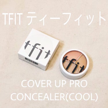 tfit カバーアッププロコンシーラー/TFIT/パレットコンシーラーを使ったクチコミ（1枚目）