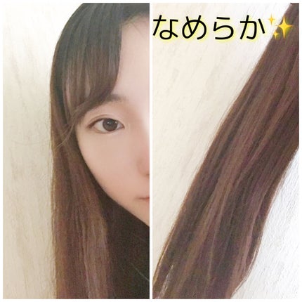 ケラふわ/Lila efu/アウトバストリートメントを使ったクチコミ(2枚目)