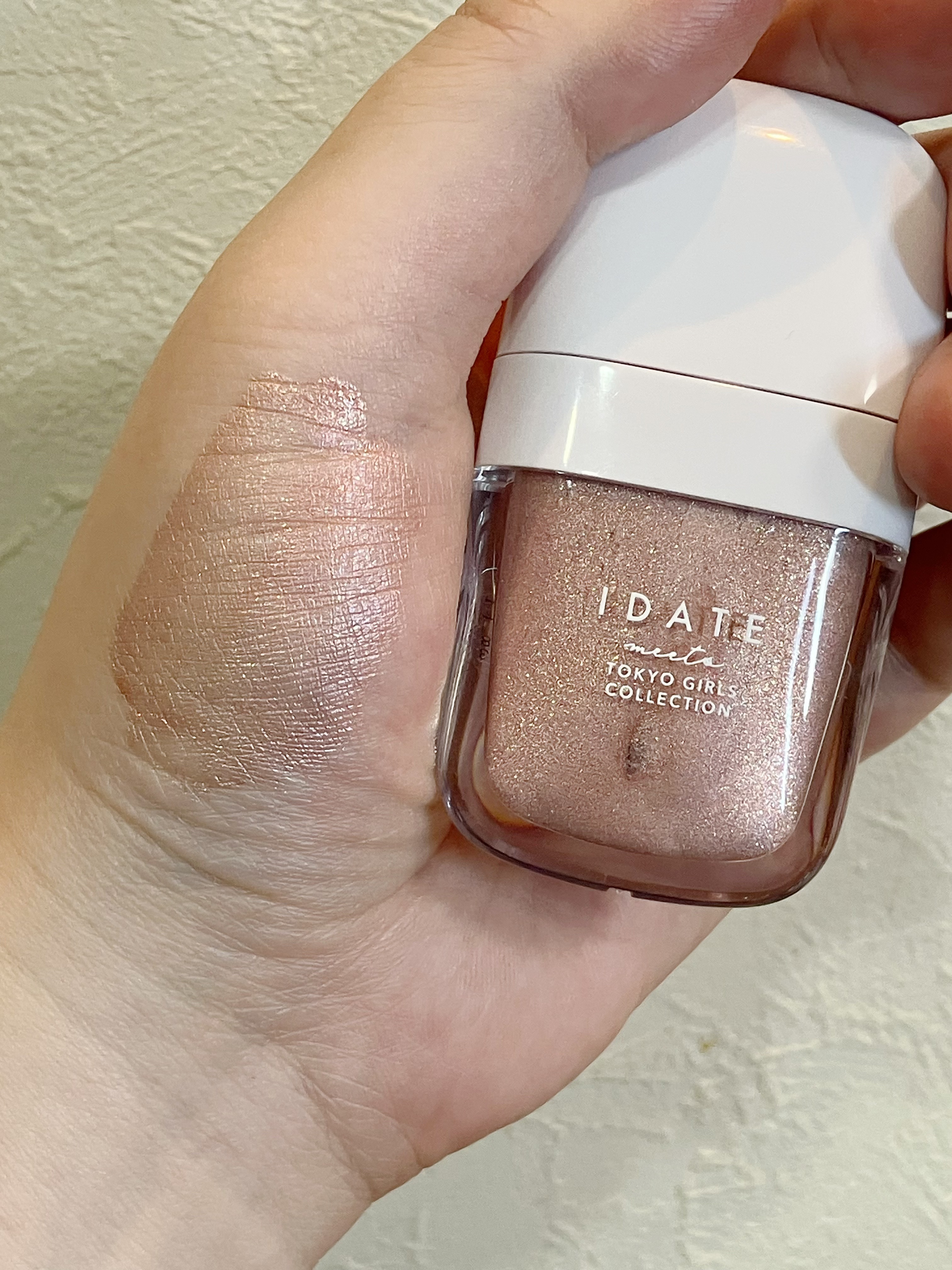 シルキーアイシャドウ 02 シルキーピンク/U R GLAM/アイシャドウパレットを使ったクチコミ（3枚目）