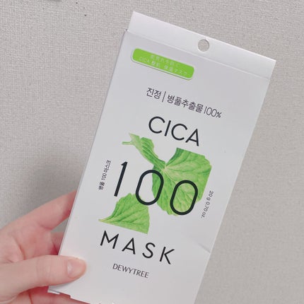 CICA100マスク/DEWYTREE/シートマスク・パックを使ったクチコミ(1枚目)