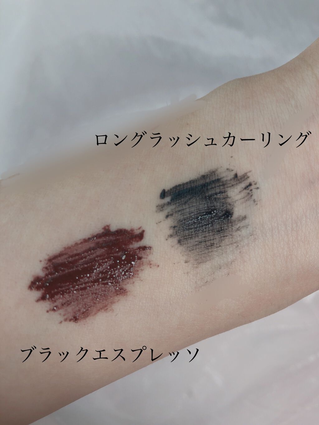 インク ブラック カラ/PERIPERA/マスカラを使ったクチコミ(2枚目)