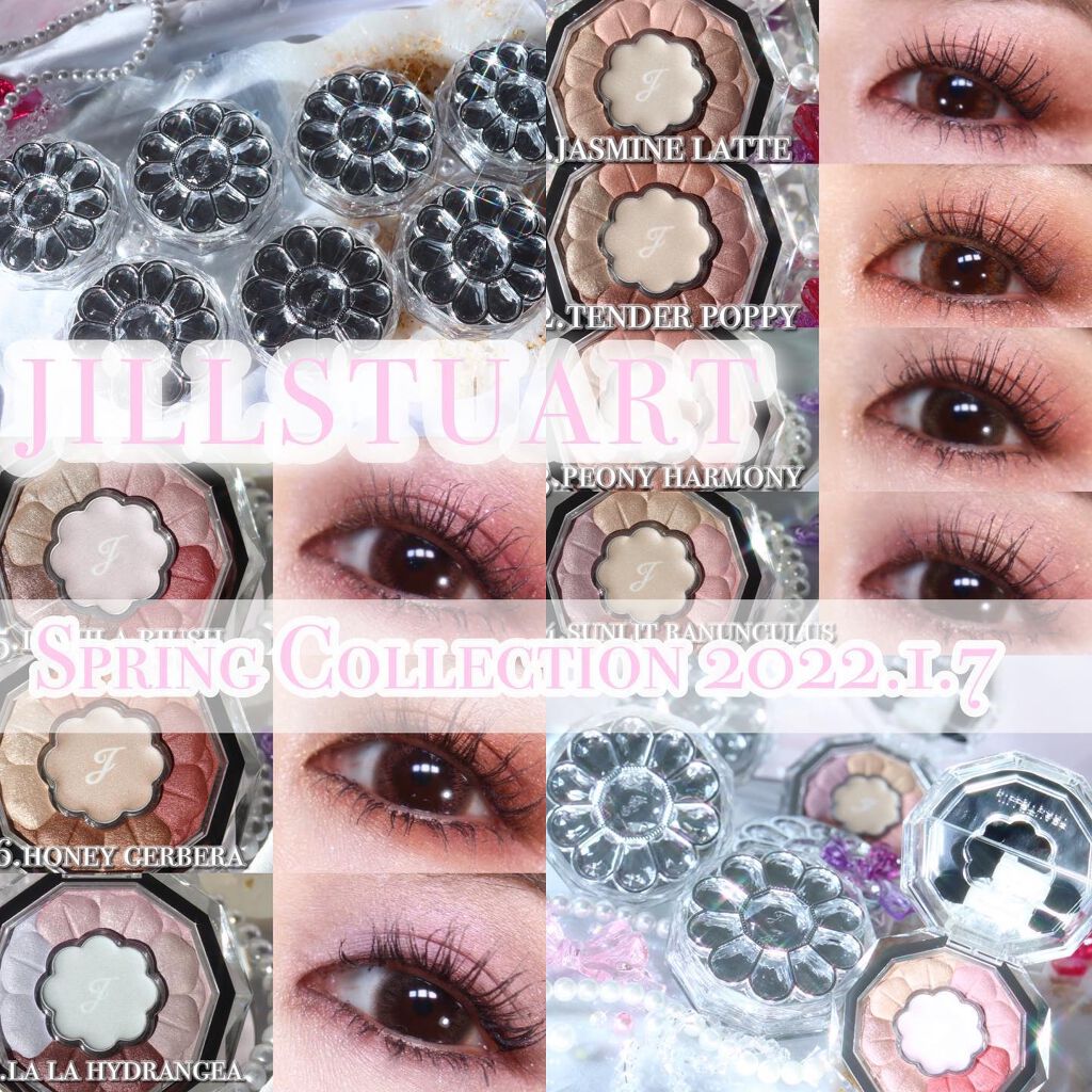 ジルスチュアート ブルームクチュール アイズ/JILL STUART/アイシャドウパレットを使ったクチコミ(1枚目)