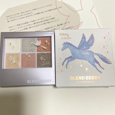 オーラクリエイション/BLEND BERRY/パウダーアイシャドウを使ったクチコミ（2枚目）