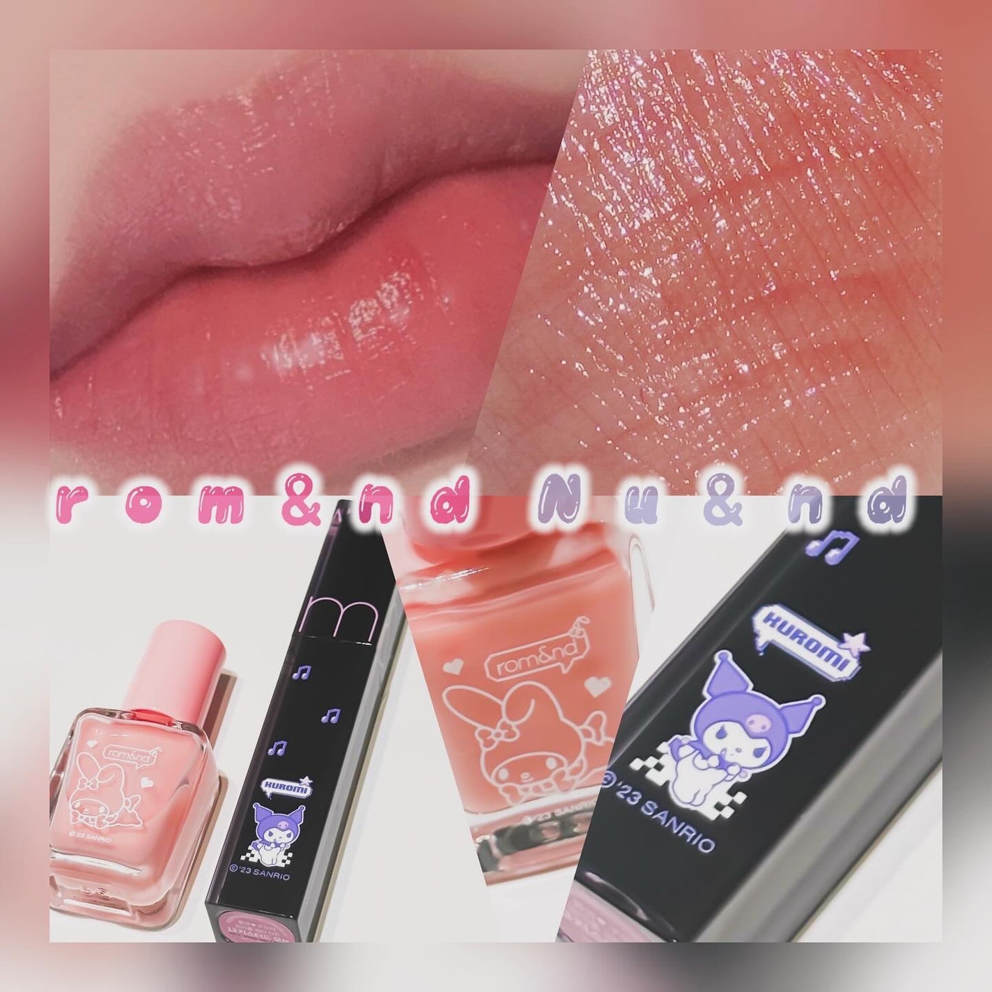 デュイフルウォーターティント/rom&nd/リップティントを使ったクチコミ(1枚目)