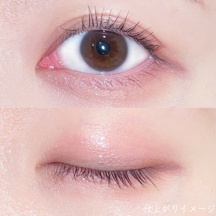 プティパレットアイズ(マットタイプ)/キャンメイク/パウダーアイシャドウを使ったクチコミ(5枚目)