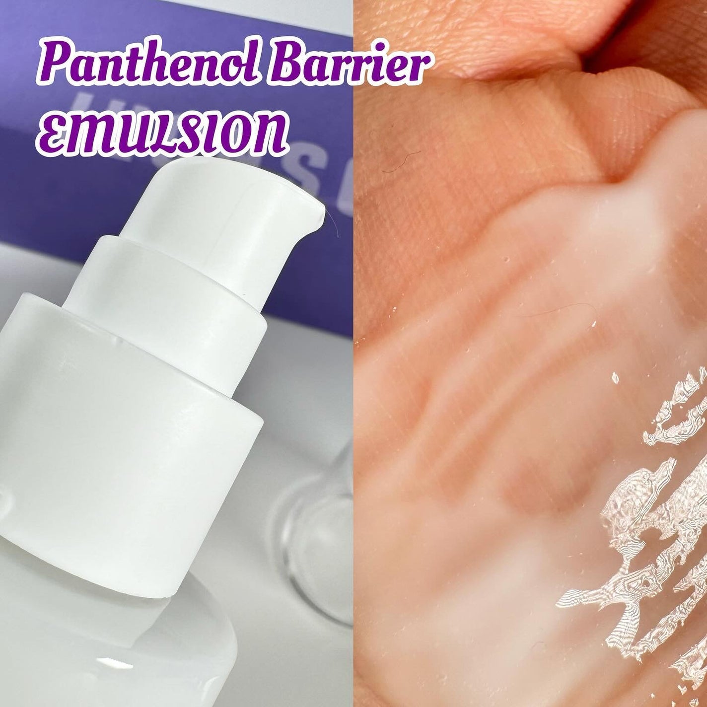 パンテノールバリアトナー/COSNORI/化粧水を使ったクチコミ(4枚目)