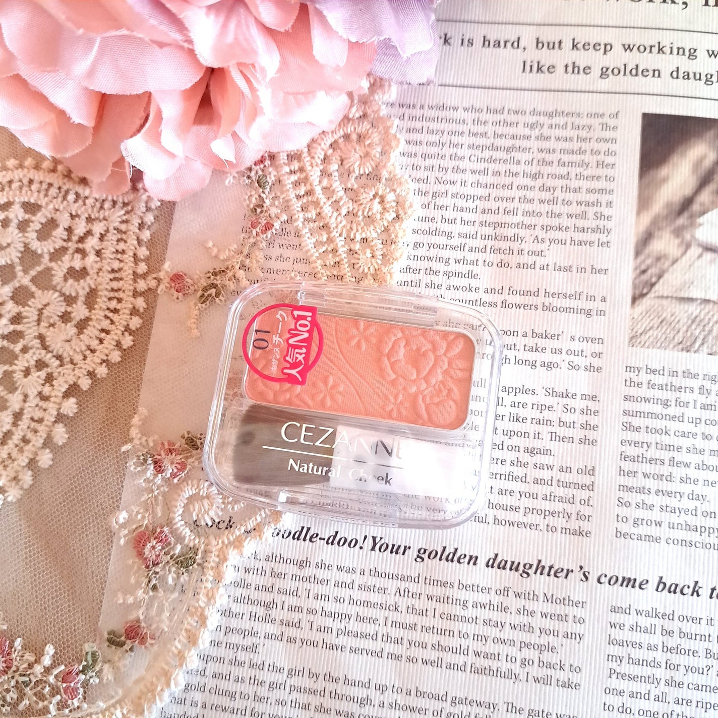 ナチュラル チークN/CEZANNE/パウダーチークを使ったクチコミ(1枚目)