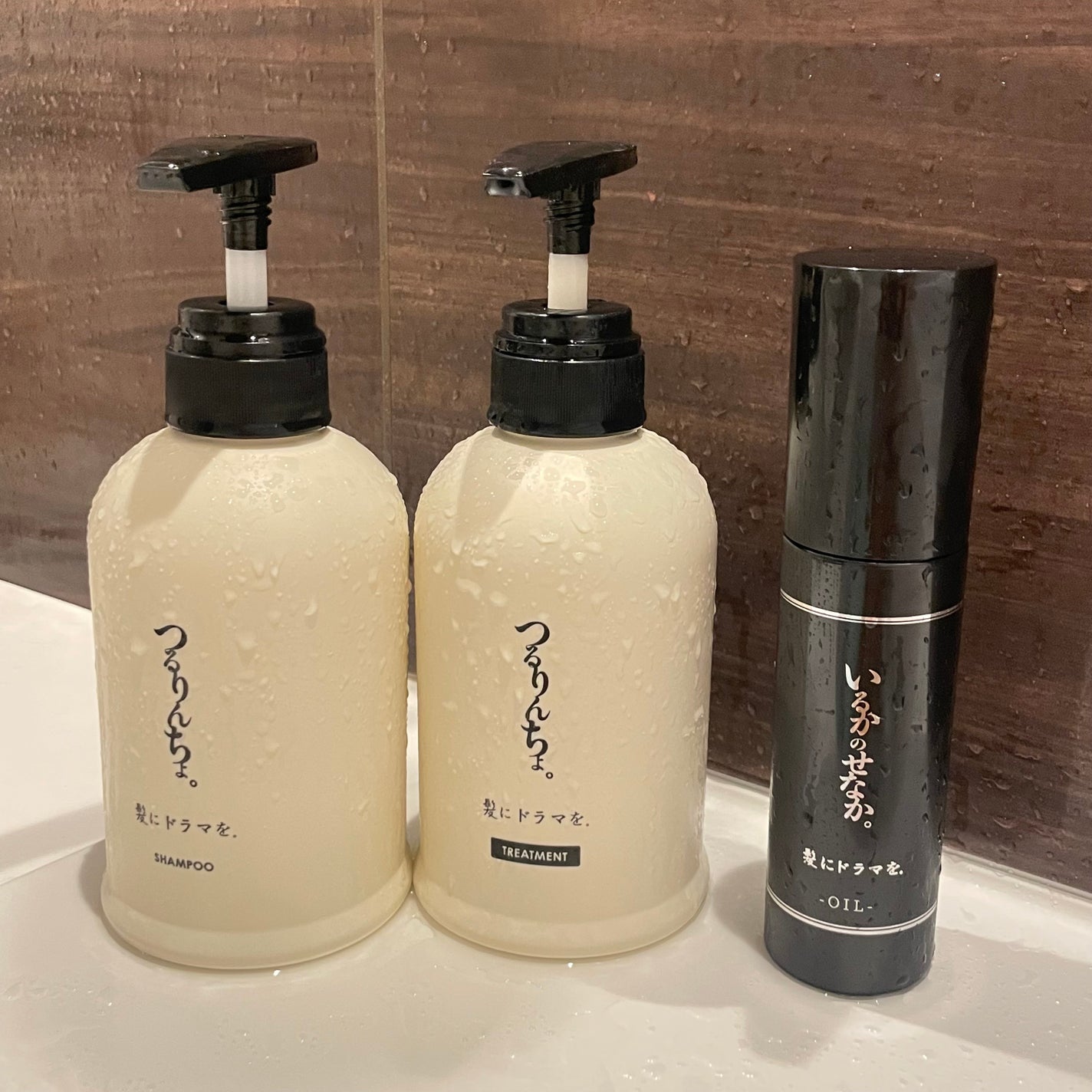 つるりんちょ シャンプー / トリートメント/つるりんちょ/市販シャンプーを使ったクチコミ(2枚目)