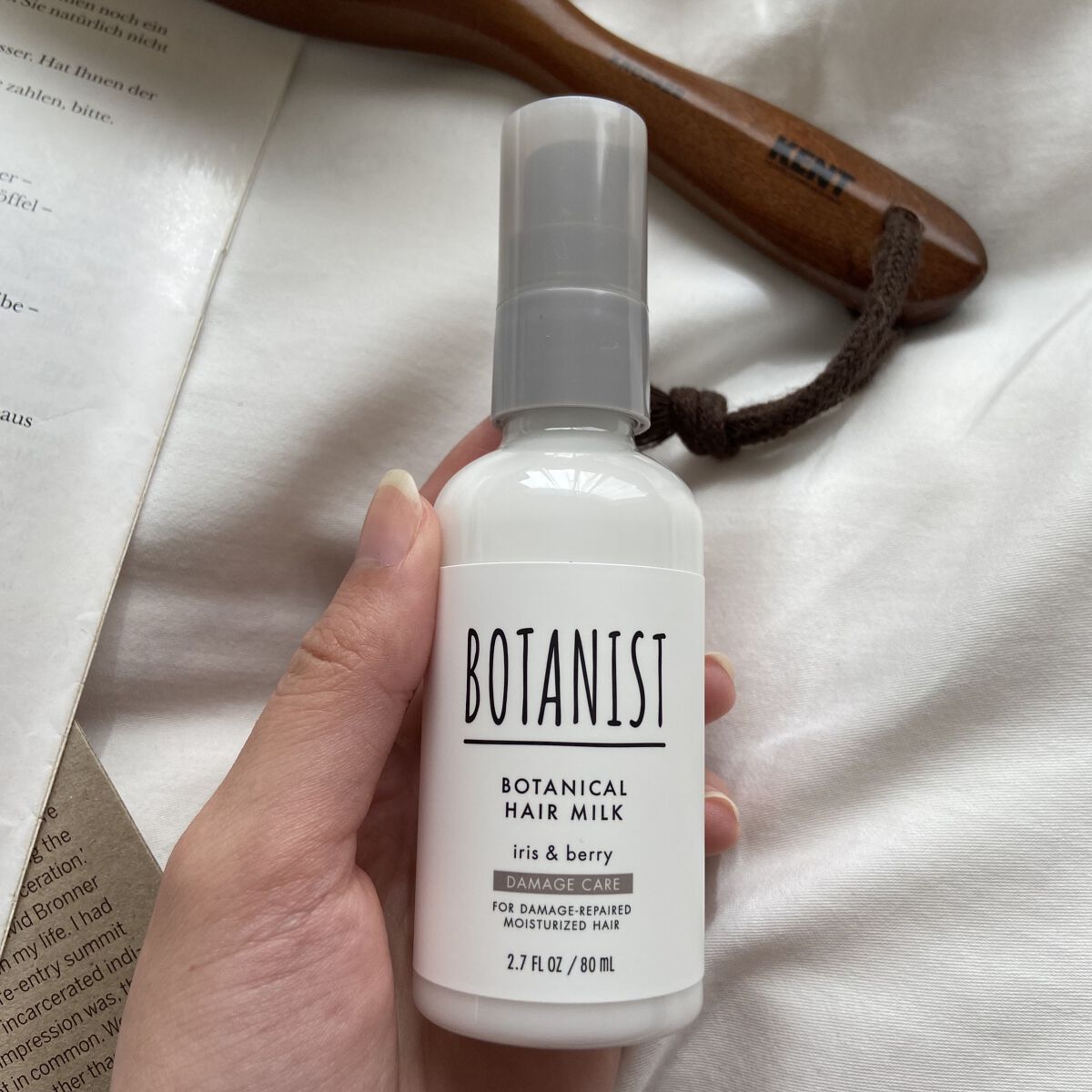ボタニカルヘアミルク（ダメージケア）/BOTANIST/ヘアミルクを使ったクチコミ（2枚目）
