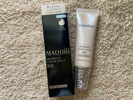ドラマティック カバージェリー BB /マキアージュ/BBクリームを使ったクチコミ(1枚目)