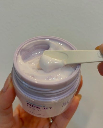 ドクタージー バクチオールポアジェットクリーム/Dr.G/フェイスクリームを使ったクチコミ(2枚目)